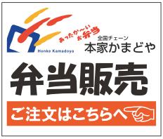 協会 バスケットボール 兵庫 県 兵庫県におけるライセンスのステップアップについて
