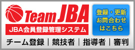 Team JBA